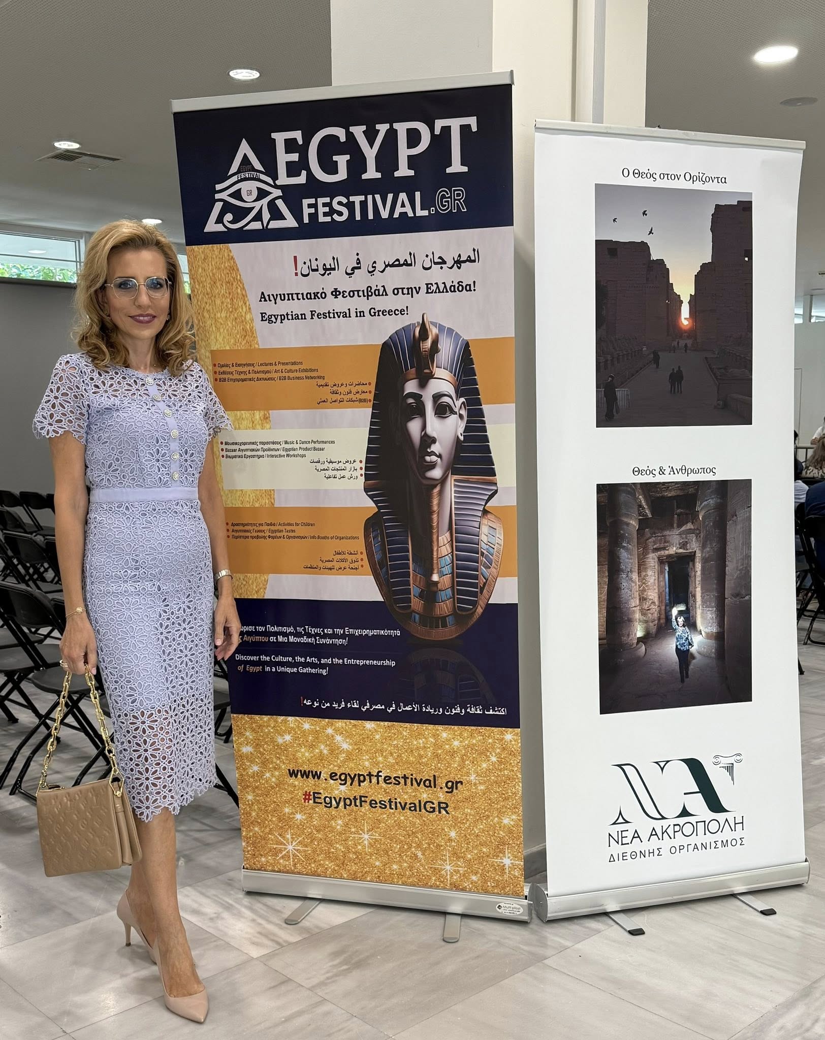 554873416_122247730256075001_7270508370490762678_n