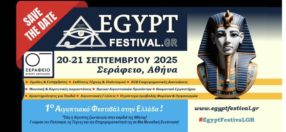 555965440_122247729686075001_3723525227379085836_n